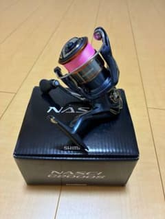 【美品・糸付】26 ナスキー C2000Sのサムネイル