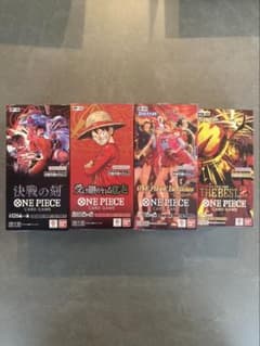 まとめ買い特価】ワンピースカードBOX×4箱 決戦の刻・受け継がれる意志