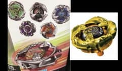 ベイブレードX ランダムブースター 3  ライノホーンとレオンクローの購入番号のサムネイル