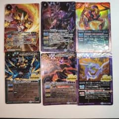 【バラ売り可】バトルスピリッツ カード6枚セット 12宮Xレア 星座のサムネイル