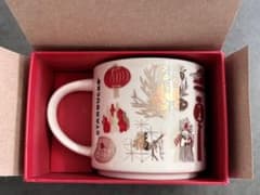 Starbucks マグカップ CHINA 414mlのサムネイル