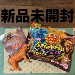 完全未開封　デアゴスティーニ　スーパーアニマル&co トラ　金！　当選品 スーパー アニマル&Co.（アンドコ） 全16種コンプリートボックス