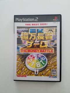 TAKARA『EX億万長者ゲーム』PlayStation2 【最終値】のサムネイル