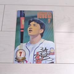 福岡ダイエーホークス時代 井口資仁サイン入りバット 福岡ダイエーホークス 井口資仁 サイン入り 下敷き - メルカリ
