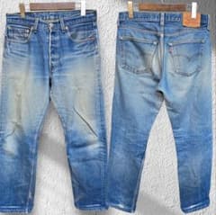 バレンシア製 Levi's501xx W32 555 濃紺 鬼ヒゲ バレンシア製 Levi's501xx W32 555 濃紺 鬼ヒゲ - メルカリ