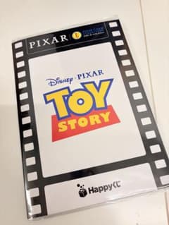 Disney Pixar Toy Story 캐릭터 카드 세븐 복권