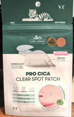 VT PRO CICA CLEAR SPOT PATCH 48枚入のサムネイル