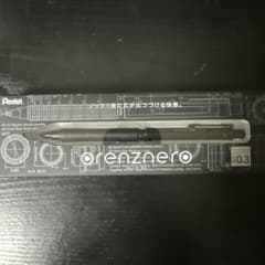 Pentel オレンズネロ 0.3mm シャープペンシルのサムネイル