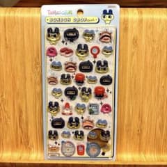 【新品】たまごっち ボンボンドロップシール まめっちのサムネイル