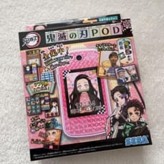 新品⭐︎セガトイズ 鬼滅の刃 POD ピンクのサムネイル