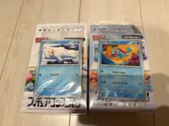 ポケモン カードイラストフィギュアコレクション パウワウ ゼニガメ 2枚セットのサムネイル