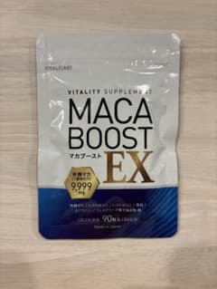 マカブーストEX 90粒入り MACA BOOST EXのサムネイル