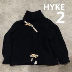 HYKE❤ ダッフルコート ブラック 黒 広瀬すず - メルカリ