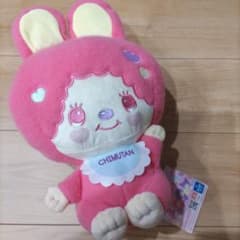 モンチッチ×マイメロディ・クロミ モンチッチ×チムたんBIGぬいぐるみ