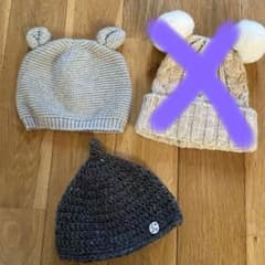 赤ちゃん　ニット帽　Gapのサムネイル