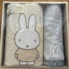 miffy pluis タオルセットのサムネイル