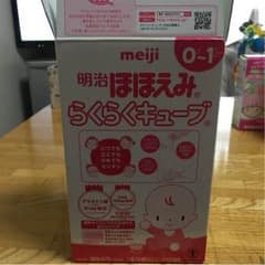 明治ほほえみらくらくキューブのサムネイル