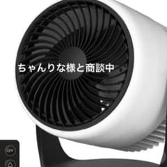 【他とまとめると300円引き】 まとめ売り　アメステ　 ロール　セット売りのサムネイル