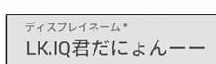 MrBanのサムネイル