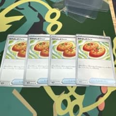 なかよしポフィン　4枚セットのサムネイル