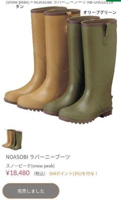 m89597784856_1.jpg?1637454028