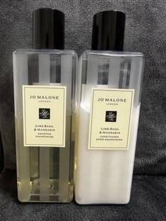 JO MALONE ライムバジル＆マンダリン シャンプー＆コンディショナー