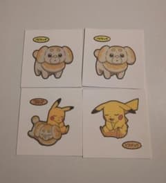 ポケモンシール　ポケモンパン　ポケモンパンシール　ピカチュウ　パピモッチのサムネイル