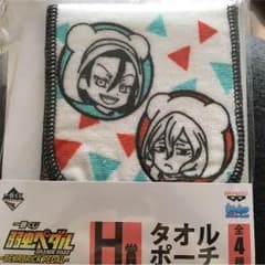 たまき様専用のサムネイル