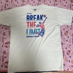 cramerPRO Tシャツ 2L ホワイト バレーボールのサムネイル