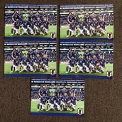 サッカー日本代表 カード 5枚セットのサムネイル