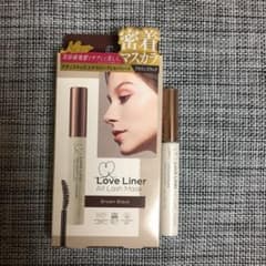 ラブライナー　マスカラのサムネイル