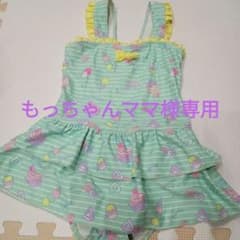 ワンピース水着 130cm パステルカラー カップケーキ柄のサムネイル