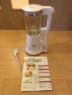専用です！！      【未使用】象印 ミキサー ジューサーのサムネイル