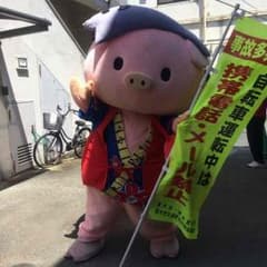 ひまわり様専用のサムネイル