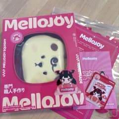 mellojoy チーズベア オリジナル メロジョイのサムネイル