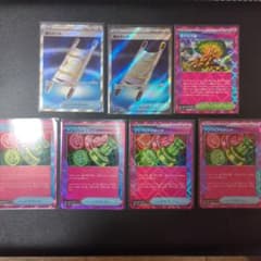 ポケモンカードまとめ売り(アンフェア×4.偉大な大樹×1.夜のタンカ×2) ポケモンカードまとめ売り(アンフェア×4.偉大な大樹×1.夜のタンカ×2