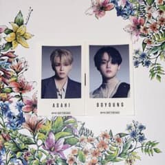 TREASURE ASAHI DOYOUNGのサムネイル