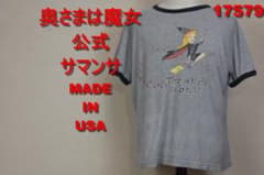 奥さまは魔女 サマンサ 公式Tシャツ USA製 17579 SAMANSA 70 - メルカリ