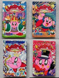 星のカービィ デデデでプププなものがたり 3,4,21,22巻 セット - メルカリ