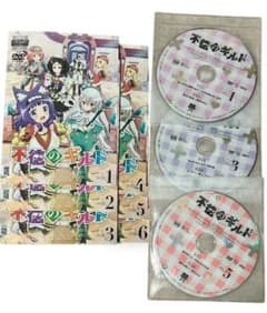 不徳のギルド　1-6 全6巻　全巻セット　DVD 不徳のギルド レンタルDVD 全6巻セット - メルカリ