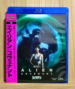 エイリアン　コヴェナント　Blu-rayのサムネイル