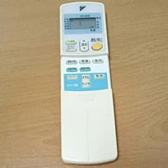 ダイキン DAIKIN エアコンリモコンのサムネイル