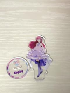 北条そふぃ アクリルスタンドのサムネイル