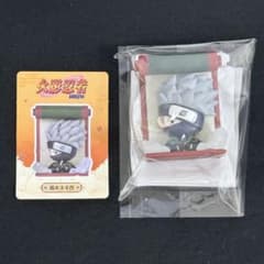 NARUTO はたけカカシ カカシ 冷蔵庫マグネット フィギュア 中国限定