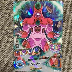 ドラゴンボールヒーローズのサムネイル
