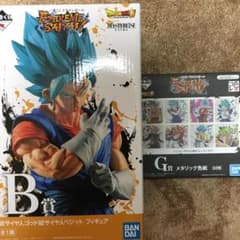 一番くじ　B賞　G賞のサムネイル