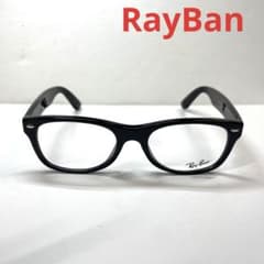 RayBan レイバンメガネフレームRB5184Fのサムネイル