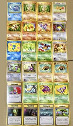 ポケモンカード 24枚セット 旧裏面 ポケカ - メルカリ