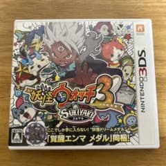 任天堂3DS妖怪ウォッチ3スキヤキ 限定メダル（覚醒エンマ メダル）付きのサムネイル