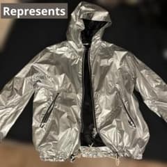 Represent British made S